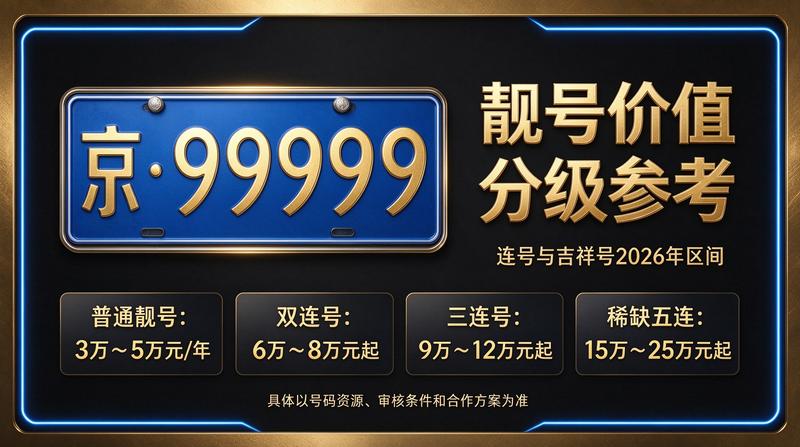 公司团队合影
